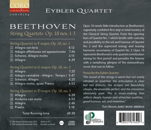 Eybler Quartet - Beethoven String Quartets Op. 18, Nos. 1-3 (2018) [Hi-Res]