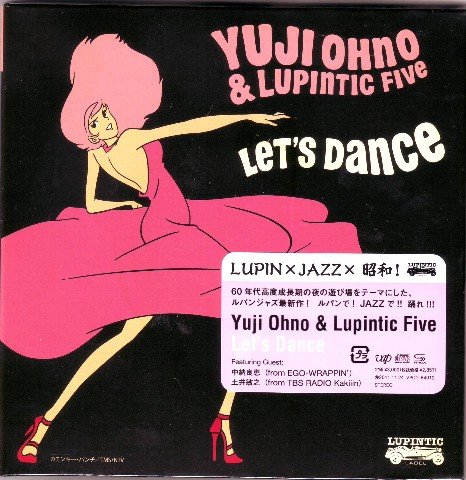 Yuji Ohno & Lupintic Five - Let's Dance! (2011)