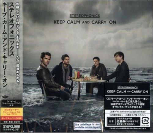 Stereophonics - Keep Calm And Carry On (Japan Edition) (2009)