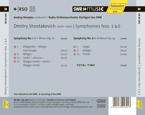 Stuttgart Radio Symphony Orchestra, Andrey Boreyko - Shostakovich: Symphonies Nos. 1 & 6 (2013)