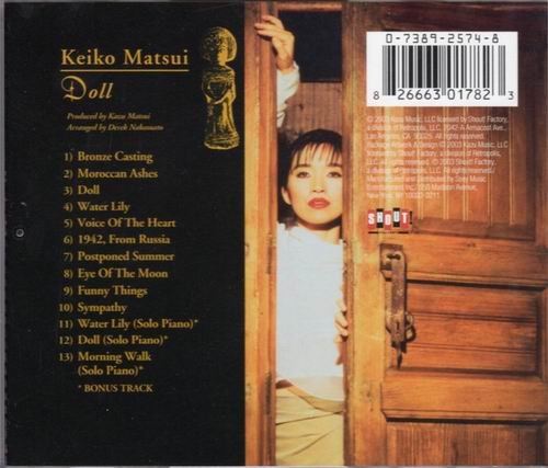 Keiko Matsui - Doll (1994)