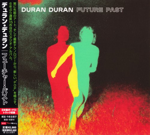 Duran Duran - Future Past (Japan Edition) (2021)
