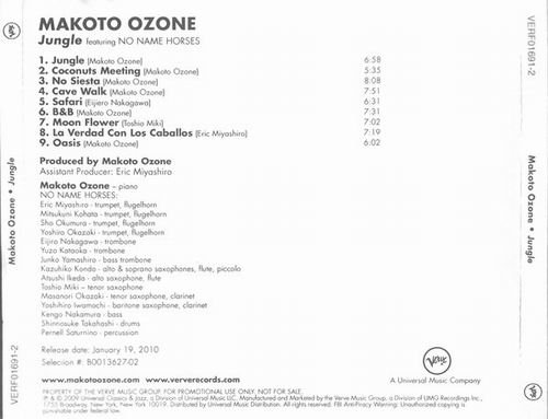 Makoto Ozone - Jungle (2010)