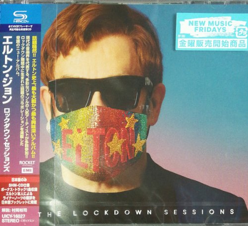 Elton John - The Lockdown Sessions (2021) [Japan Edition]