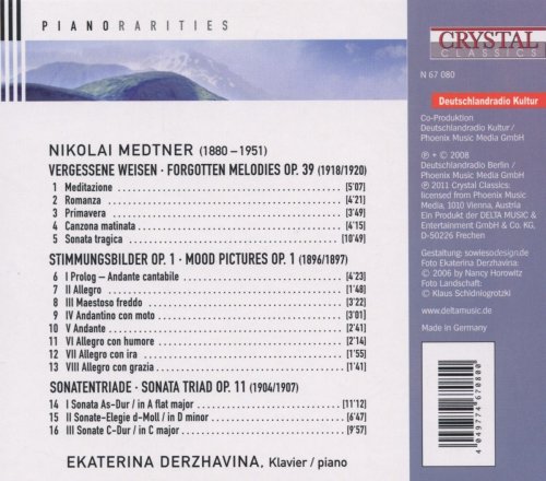 Ekaterina Derzhavina - Piano Rarities: Nicolai Medtner (2011)