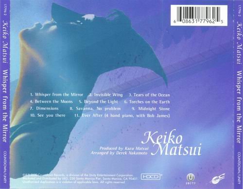 Keiko Matsui - Whisper From The Mirror (2000)
