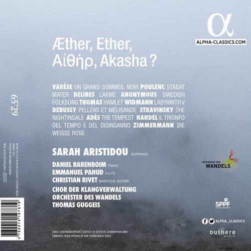 Sarah Aristidou - Æther (2021) [Hi-Res]