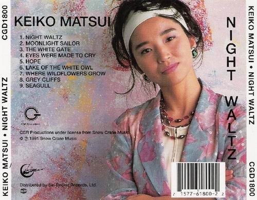 Keiko Matsui - Night Waltz (1991)