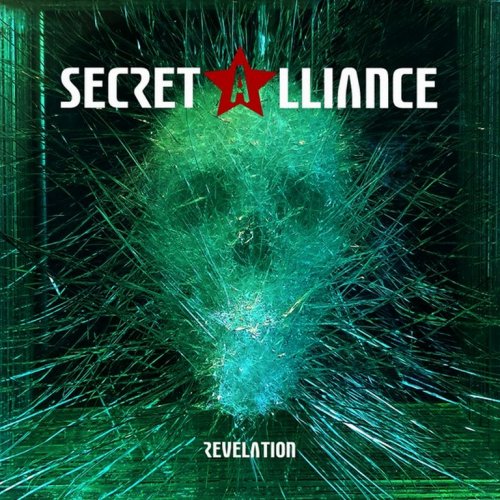 Secret Alliance - Revelation (2021)