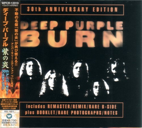 Deep Purple - Burn (1974) {2005, 30th Anniversary Edition, Japanese Reissue, Remastered}