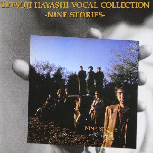 Tetsuji Hayashi - Vocal Collection -Nine Stories- (2001)