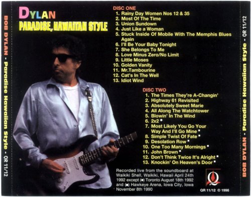 Bob Dylan - Paradise, Hawaiian Style (1996)