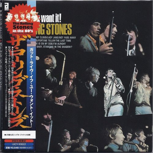 The Rolling Stones - Got Live If You Want It! (1966) [2006]