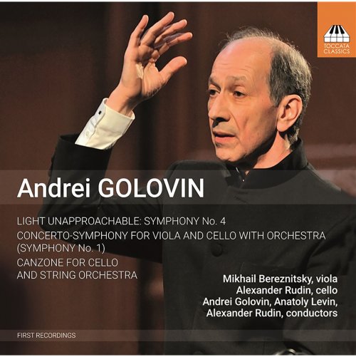 Tchaikovsky Trio - Andrei Golovin: Orchestral Music (2015)