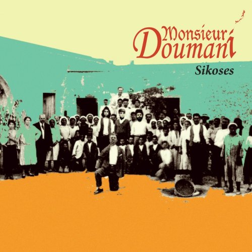 Monsieur Doumani - Sikoses (2015)