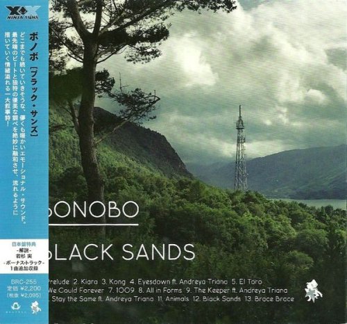 Bonobo - Black Sands (Japane Edition) (2010)