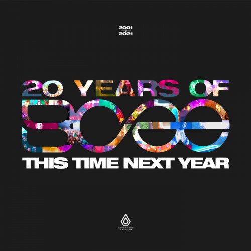 BCee - This Time Next Year (2021)