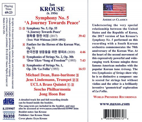 Seoul Philharmonic Orchestra, Jong Hoon Bae - Krouse: Orchestral Works (2021) [Hi-Res]