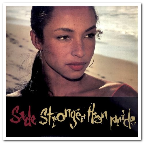 Sade - Stronger Than Pride (1988) [LP Remastered 2014]