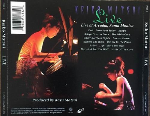 Keiko Matsui - Keiko Matsui Live (1999)