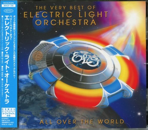 Electric Light Orchestra - All Over The World: The Very Best Of Electric Light Orchestra (2005) {Japanese Limited Edition}