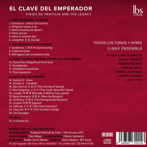 Todos los Tonos y Ayres & Íliber Ensemble - El Clave de Emperador (2021) [Hi-Res]