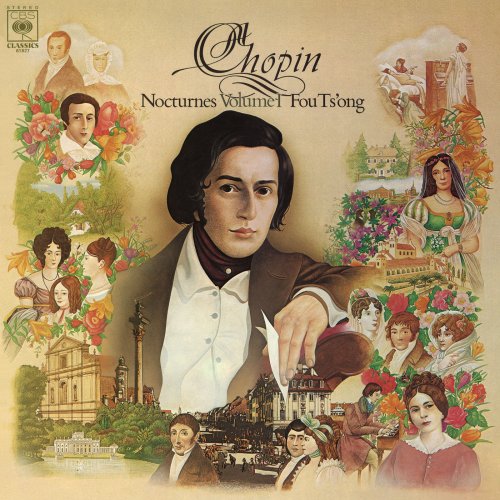 Fou Ts'ong - Fou Ts'ong Plays Chopin Nocturnes (1978)