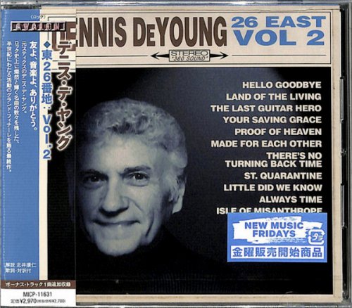 Dennis DeYoung - 26 East Vol. 2 (2021) {Japanese Edition}