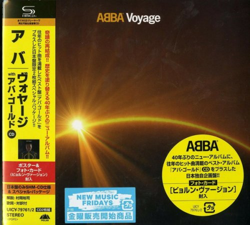 ABBA - Voyage with "ABBA Gold" (2021) [Japan Limited Edition]