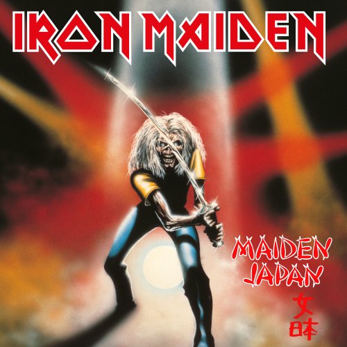 Iron Maiden - Maiden Japan (2021 Remaster) (2021) Hi-Res