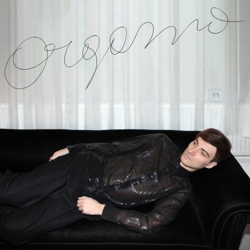 Domenico Crisci - Orgasma (2021)