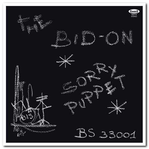 Giuliano Sorgini & The Bid-On - Sorry Puppet (1972) [Reissue 2015]