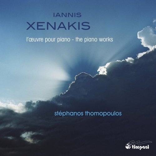 Stephanos Thomopoulos - Xenakis: Piano Works (2015)