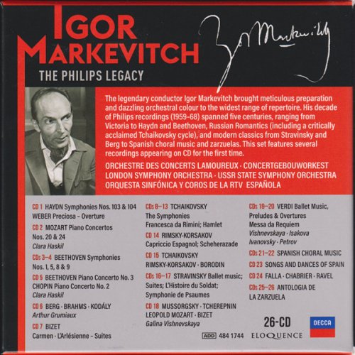 Igor Markevitch - The Philips Legacy (2021) [26CD Box Set]