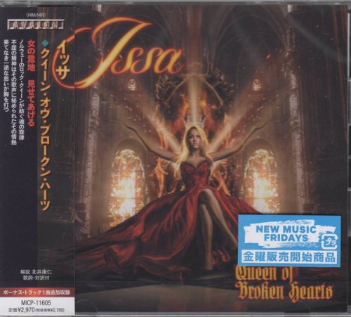 Issa - Queen Of Broken Hearts (2021) [Japan Edition]