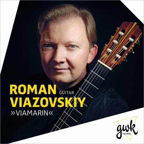 Roman Viazovskiy - Viamarin (2021)