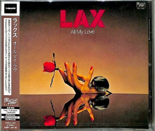 L.A.X. - All My Love (1980) [2020]