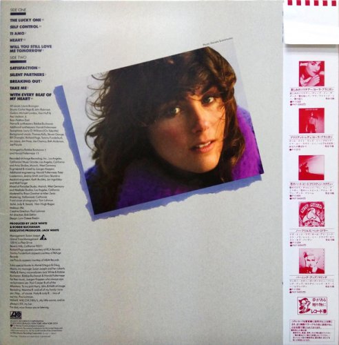 Laura Branigan - Self Control (Japan, 1984) LP