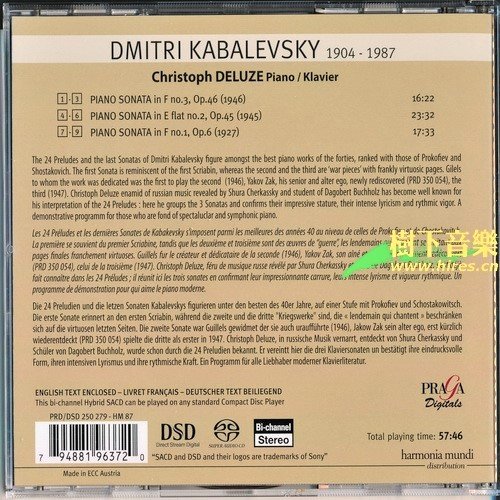 Christoph Deluze - Kabalevsky: Piano Sonatas Nos. 1-3 (2011) [SACD]