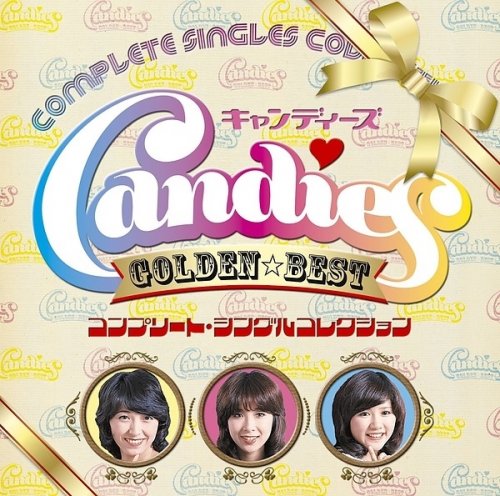 Candies - Golden Best: Complete Singles Collection (2015) Hi-Res