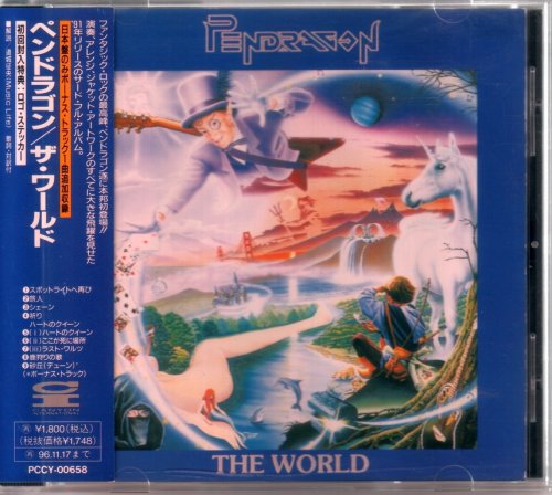 Pendragon - The World (1991) {1994, Japan 1st Press}