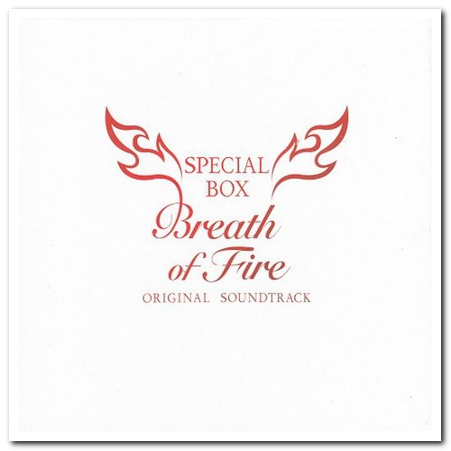 VA - Breath of Fire Original Soundtrack Special Box [11CD Limited Edition Box Set] (2006)