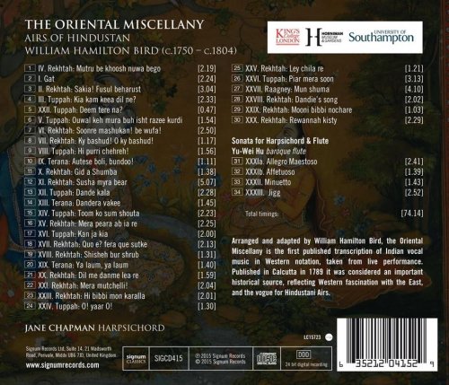 Jane Chapman - Bird: The Oriental Miscellany (2015) [Hi-Res]