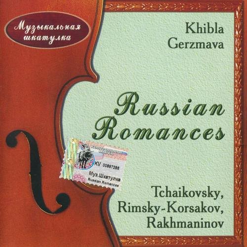 Khibla Gerzmava - Russian Romances (2002) CD-Rip