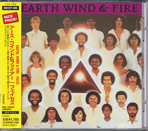 Earth, Wind & Fire - Faces (1980) [2004]