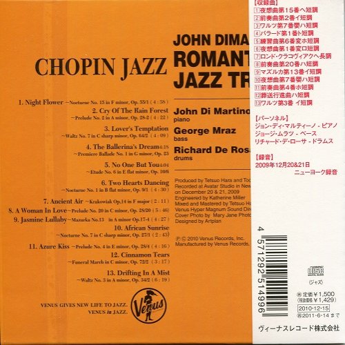 John Di Martino's Romantic Jazz Trio - Chopin Jazz (2010) [2011]