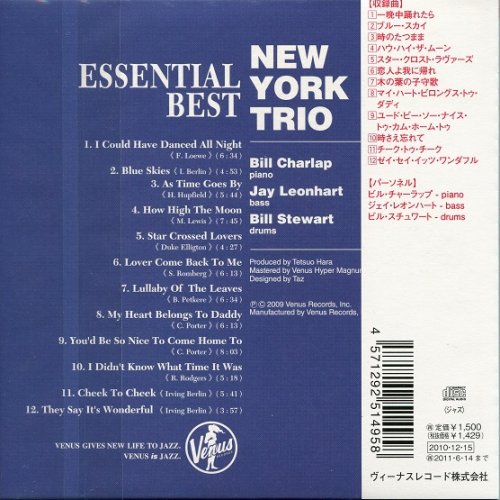 New York Trio - Essential Best (2010) [2011]