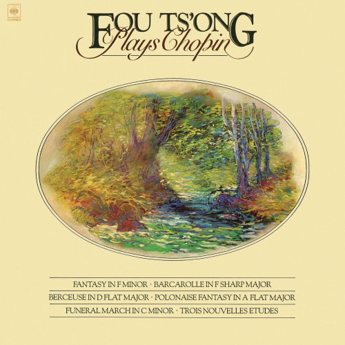 Fou Ts'ong - Fou Ts'ong Plays Chopin Vol. I (Remastered 2021 Version) (2021) [Hi-Res]