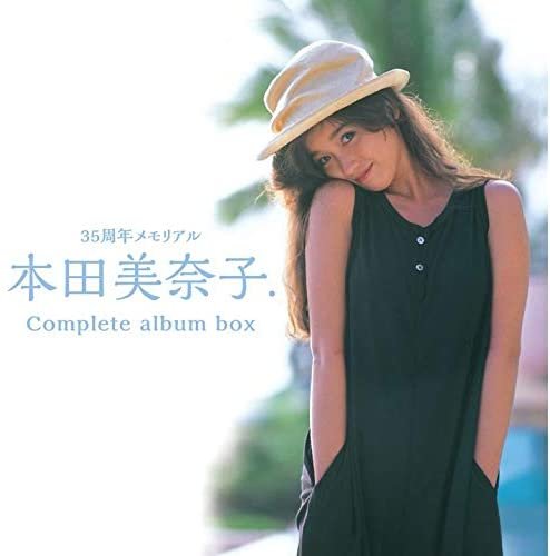 Minako Honda - 35th Memorial Honda Minako Complete Album Box (2020)