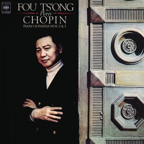 Fou Ts'ong - Chopin: Piano Sonatas 2 & 3 (Remastered 2021 Version) (2021) [Hi-Res]